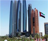 فيديو| الإمارات تتصدر مؤشرات «يونسكو» في المعرفة