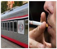 «السكة الحديد»: 17 ألف جنيه حصيلة «غرامات التدخين» في شهر