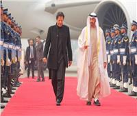 ولي عهد أبو ظبي يصل إلى باكستان لتعزيز أواصر الصداقة بين البلدين