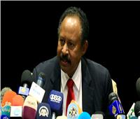 السودان.. حمدوك يدعو قادة "الحرية والتغيير" للإسهام في تحقيق الاستقرار