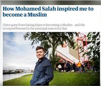 فيديو| بريطاني يشهر إسلامه بسبب أخلاق محمد صلاح