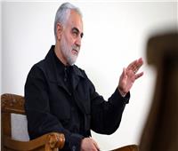 إيران تتسلم رسالة من أمريكا بشأن مقتل قاسم سليماني