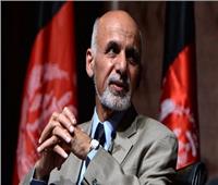 الرئيس الأفغاني: أراضينا لن يتم استخدامها ضد أي دولة أخرى
