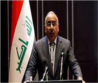 رئيس العراق يعلن حالة الحداد لمدة ثلاثة أيام «على أرواح ضحايا القصف الأمريكي»