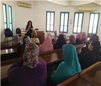 لقاء توعوي عن مبادرة صحة المرأة بثقافة البحر الأحمر