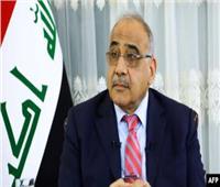 رئيس وزراء العراق: المسؤولون يعملون على تنفيذ قرار طرد القوات الأجنبية