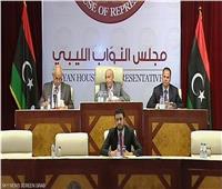 مجلس النواب الليبي يهنئ الشعب بتحرير مدينة سرت 