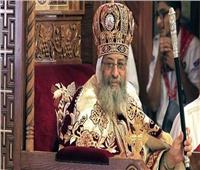 بث مباشر| «البابا تواضروس» يستقبل المهنئين بعيد الميلاد بالكاتدرائية بالعباسية 
