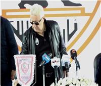 رئيس نادي كوم حمادة: الأندية الصغيرة ومراكز الشباب القاعدة العريضة للكرة المصرية
