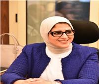 وزيرة الصحة: تحصين 6.8 مليون مواطن ضد البلهارسيا في 20 محافظة