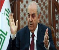 إياد علاوي يعلن استقالته من عضوية البرلمان العراقي