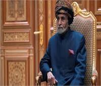 فيديو| تشييع جنازة صاحب الجلالة السلطان قابوس بن سعيد