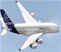 «إيرباص»: تسليم 863 طائرة بزيادة 8% عن 2018