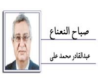 اللواء محمد الشريف محافظ الإسكندرية جلس مع الناس على القهوة