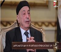 رئيس النواب الليبي: السراج سقط أخلاقيًا ووطنيًا