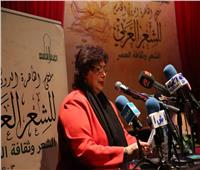 «عبد الدايم» تعلن مضاعفة جائزة ملتقى الشعر العربي إلى 200 ألف جنيه