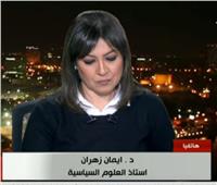 إيمان زهران: التسوية الليبية ستعيد «التموضع» الروسي في الشرق الأوسط