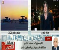 فيديو| هشام الحلبي: «قادر2020» رسالة ردع لأعداء مصر