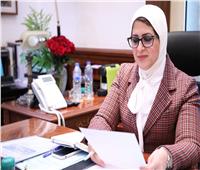 عاجل| وزيرة الصحة تكشف عن مفاجأة الرئيس السيسي للمصريين في 2020
