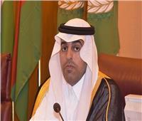 رئيس البرلمان العربي: فلسطين لا تزال قضية العرب الأولى رغم الظروف المحيطة