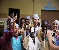 فريق «عين العالم» يبدأ مخيم لجراحات العيون مجانا بالسنغال 