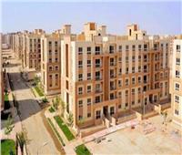 الإسكان: مد فترة الحجز لعدد محدود من الوحدات السكنية ببورسعيد ودمياط