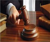 تأجيل محاكمة عضو منتدب في شركة إيجوث بـ«الكسب غير المشروع» لـ9 فبراير  