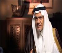 رئيس المخابرات السعودية السابق: مقتل سليماني لن يوقف إيران