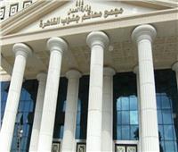 السبت.. محاكمة 3 متهمين بقتل مواطن بمصر القديمة