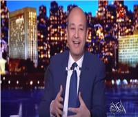 فيديو| «بيسرب لنفسه».. تعليق ناري من عمرو أديب على فضائح الهارب محمد علي للإخوان