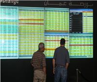 البورصة الأردنية تغلق على ارتفاع بنسبة 0.40%