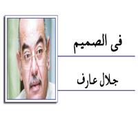 سلطان الابتزاز!!