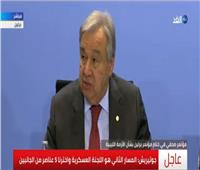 الأمم المتحدة تعلن عن اجتماع بعد أسبوعين لمتابعة جهود إرساء السلام في ليبيا