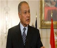 الجامعة العربية تدين الهجوم الإرهابي لمليشيات الحوثي في اليمن