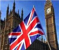بريطانيا تطلق خدمة « بوابة النمو» لتعزيز التجارة والاستثمارات بأفريقيا