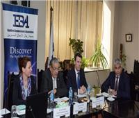 تعاون مصري هولندي في وضع استراتيجية لدعم وتطوير القطاع الخاص