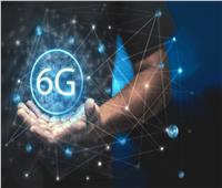 رغم عدم انتشار «5G».. دول تعلن إطلاق شبكات الجيل السادس