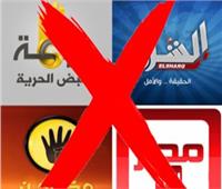 فيديو| أديب: قنوات الإخوان تبث السموم لإثارة الفوضى في الشارع المصري