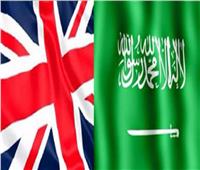 مجلس الأعمال السعودي البريطاني يعقد اجتماعه نصف السنوي بالرياض