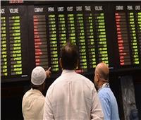 مؤشر بورصة كراتشي يغلق على تراجع بنسبة 0.15 %