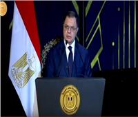 وزير الداخلية: الدور الأمني المتميز لمصر يعد تجسيدا لموقف دولة وقرار قيادتها