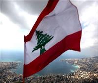 فرنسا تحث لبنان على اتخاذ إجراءات طارئة للخروج من أزمته