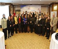 «القومي للمرأة» يشكل «منتدى الخمسين» لاختيار 50 سيدة الأكثر تأثيرا بالمحافظات