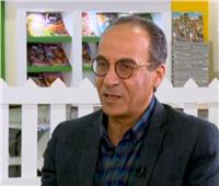 فيديو| هيثم الحاج: معرض الكتاب بمثابة «وجه مصر» 