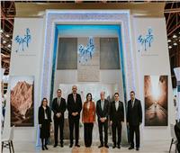 مصر تفوز برئاسة لجنة السياحة والاستدامة بمعرض «الفيتور» 