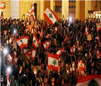 مسيرات حاشدة مناهضة للحكومة اللبنانية الجديدة في عموم شوارع بيروت
