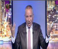 فيديو| أحمد موسى من ميدان التحرير: «فين الإخوان؟»