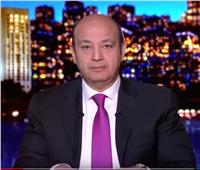 فيديو| بعد فشل دعواته للتظاهر.. عمرو أديب: «محمد علي اتعمل معاه الجلاشة»
