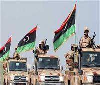 الجيش الليبي يحكم السيطرة على مناطق بغرب سرت