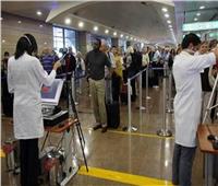 «القابضة للمطارات» تصدر بيانًا بشأن الوقاية والتعامل مع حالات الاشتباه بـ«كورونا»